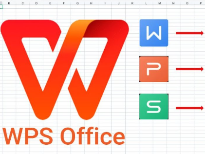 WPS Office 中文版安装失败卡住？一招搞定